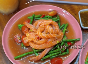 Duy Khánh